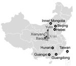Thumbnail of Geographic distribution of the avian influenza A(H7N9) viruses isolated in Shaanxi Province, China, 2016–2017 (solid circles), and of HPAI H7N9 viruses detected in other provinces of China (open circles).