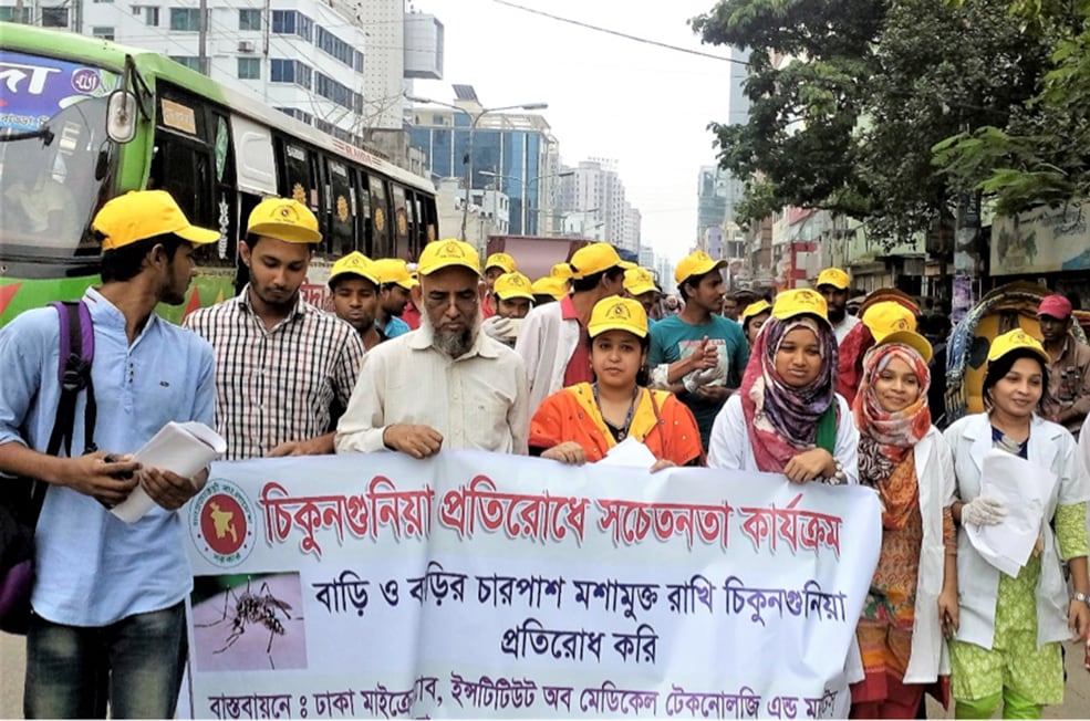 FETP fellow Dr. Sabiha Zahid (fourth from the left) leads a group of health students during the chikungunya campaign in Dhaka, Bangladesh, in June 2017.