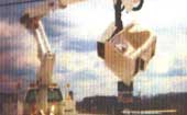 Picture of the bucket after the incident.