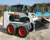 Skid-steer loader
