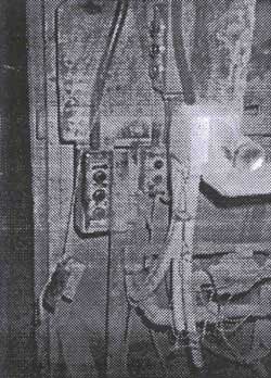 Figure 2. The toggle switch operating control.