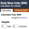 Adult BMI Calculator