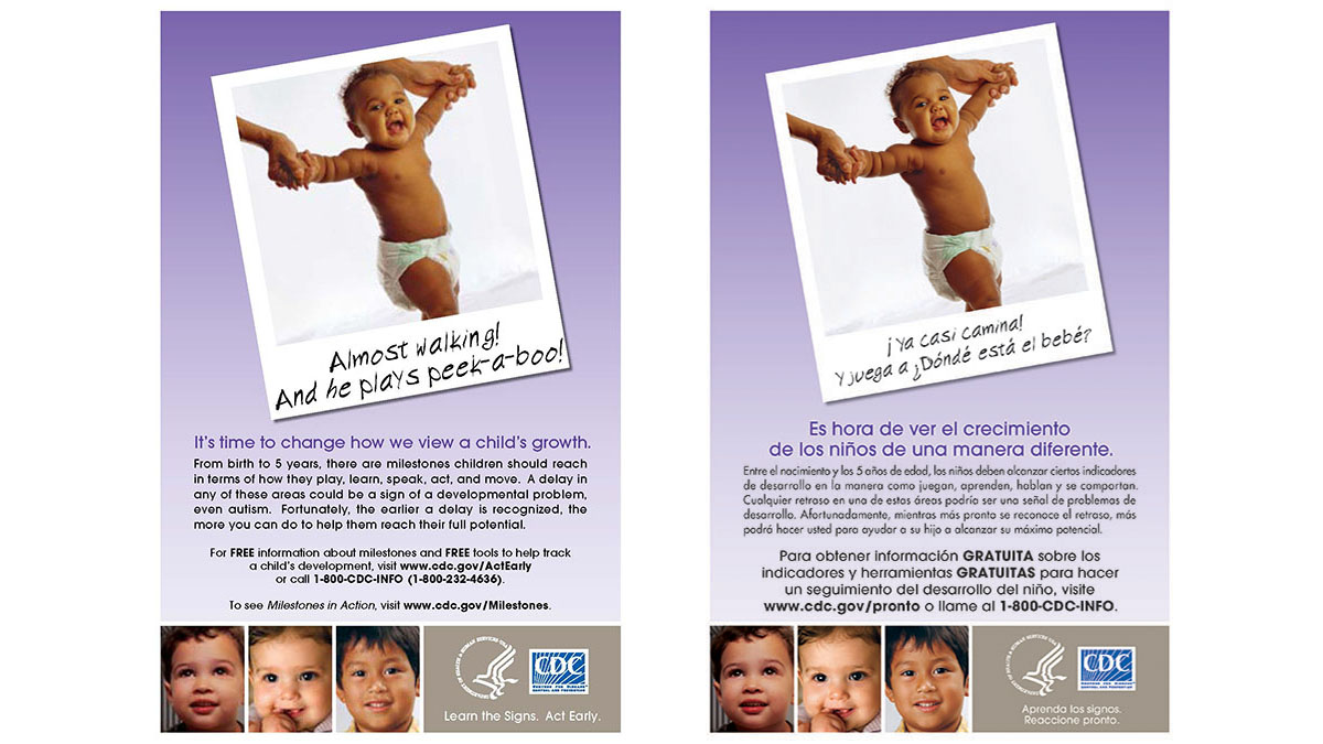 Almost Walking Flyer - English