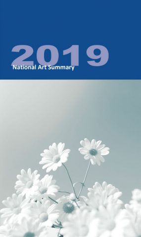 Cover: 2019 National ART Summary