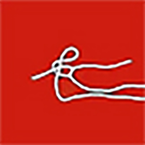 ebola-mobile-app Icon For: Ebola Exposure Estimator or Ebola Exposure Window Calculator