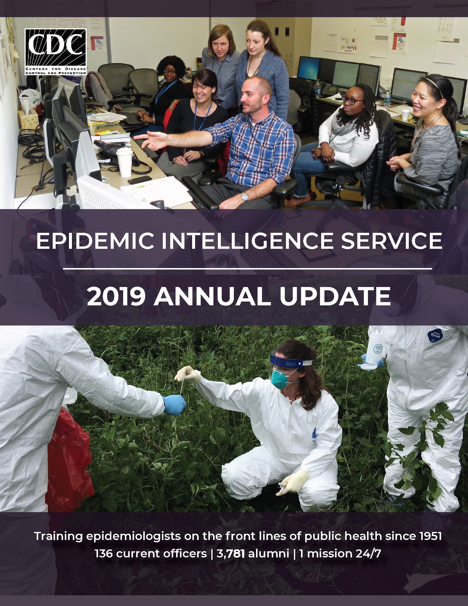 2019 EIS Annual Update cover page