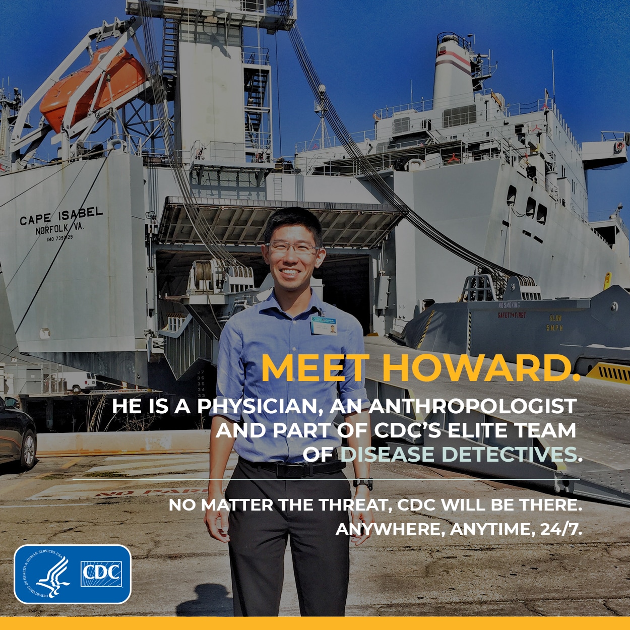 Meet Howard.  He's a physician, an anthropologist and part of CDC's elite team of Disease Detectives.