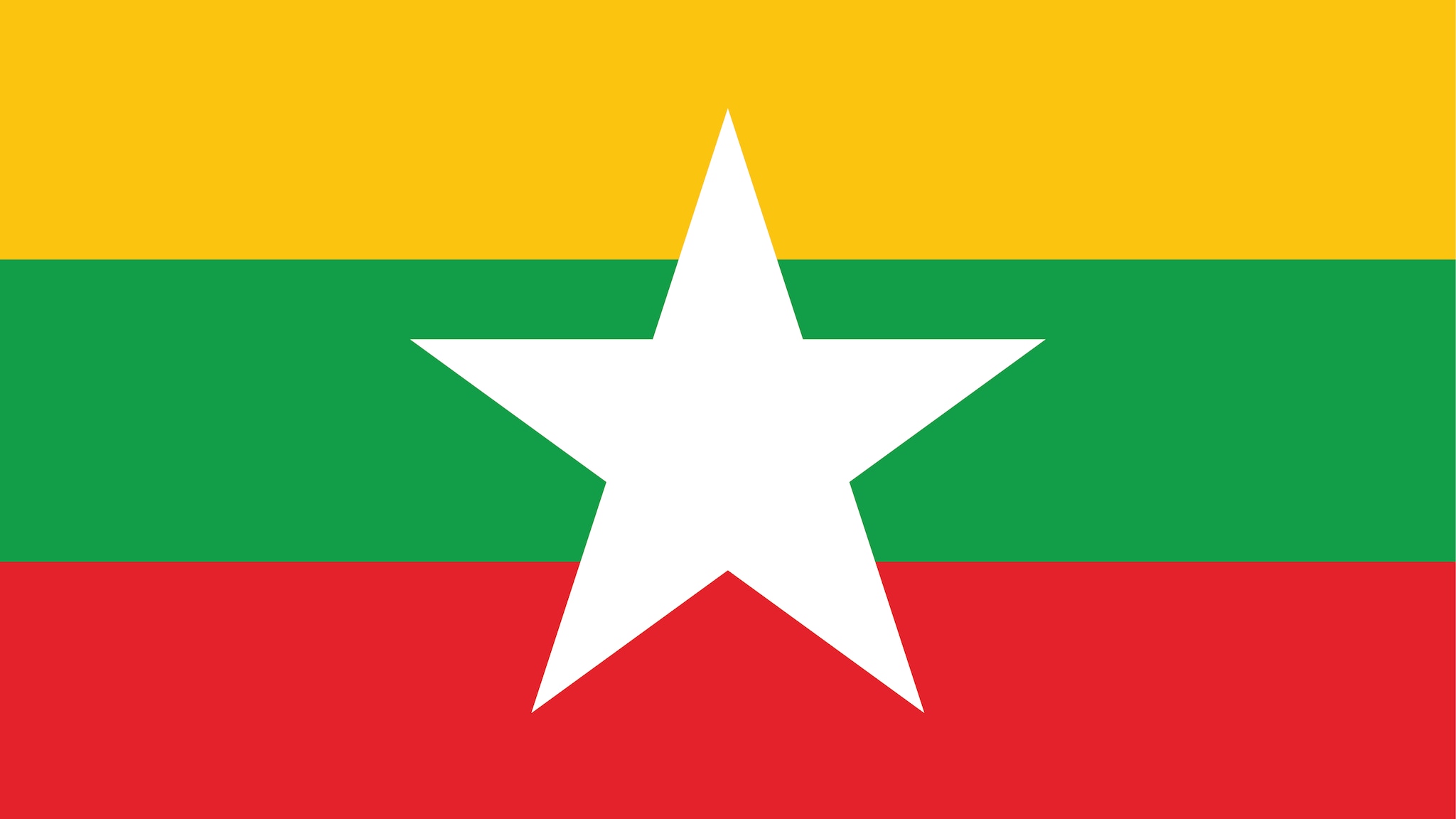 image of the Burma flag