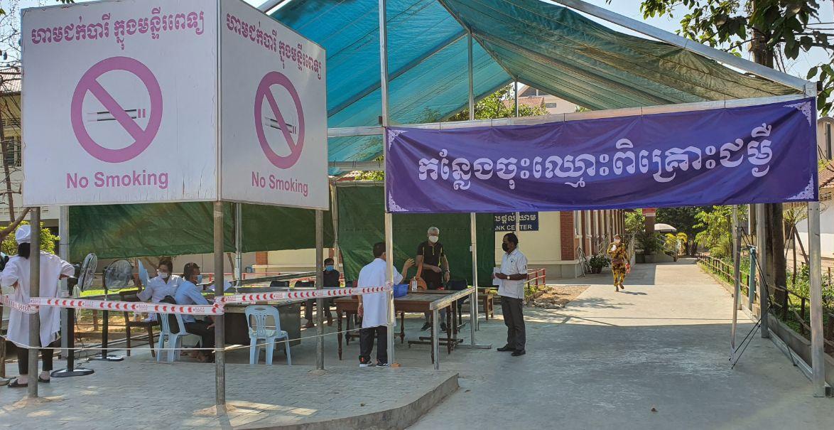 A triage system set up at Siem Reap Provincial Hospital on March 2020 after identifying a case-contact who tested positive for COVID-19.