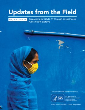 Cover of updates from the field issue 30 fall 2020