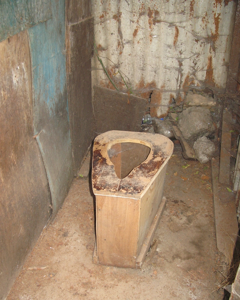 Image of latrine