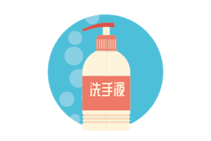 Illustration of a soap bottle with the words hand soap on the side.
