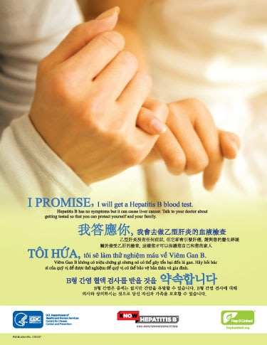 Snapshot of Pinky Promise poster