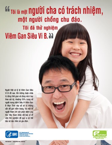 Snapshot of Super Dad poster