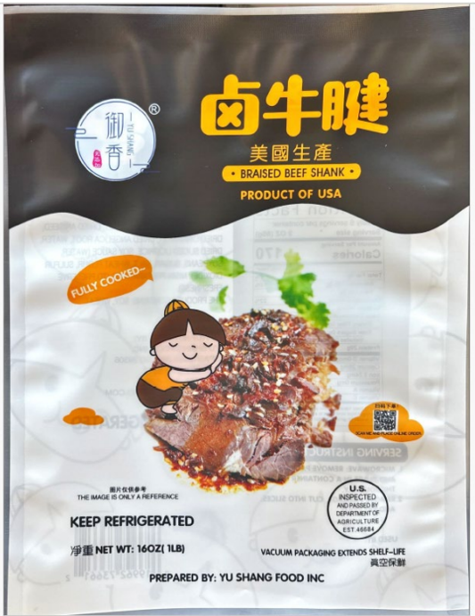 Listeria Outbreak Linked to Ready-to-Eat Meat and Poultry Products | Listeria Infection Listeria Outbreak Linked to Ready-to-Eat Meat and Poultry Products | Listeria Infection