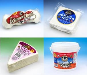 Montague of images showing various Karoun soft cheese products
