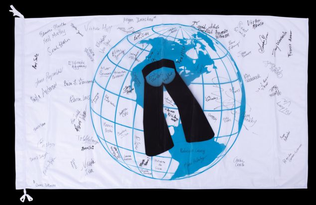 Outofcollection02 2016 EIS Class Gift Plaque