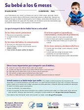 Bebés (0 a 1 año), Desarrollo infantil, NCBDDD