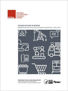 cover of the supplement report