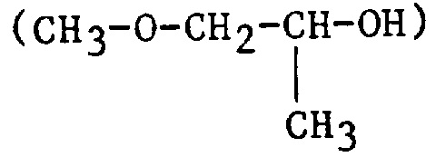 1-Methoxy-2-propanol or propylene glycol monomethyl ether