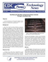 Technology News 539 - Identifying The Benefits Of Engineering Noise ...