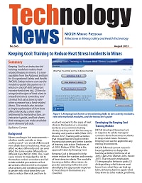 First page of Technology News 656 PDF