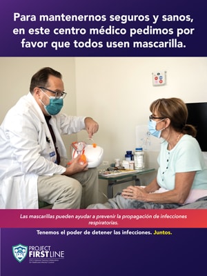 To keep each other safe and healthy, this facility is asking everyone to please wear a mask.