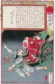 Drawing of a woman defeating the “smallpox demon” by wearing red.