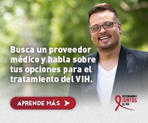 Web banner de Gabriel, un hombre gay Latino sonriendose. Busca un proveedor medico.