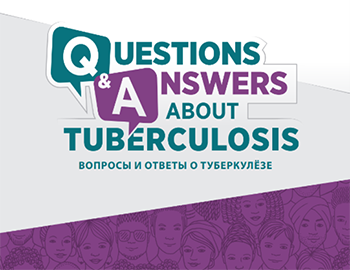 Russian TB questions and answers